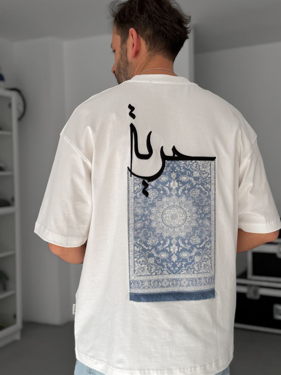 White Carpet Patch Oversize T-Shirt SW-5052