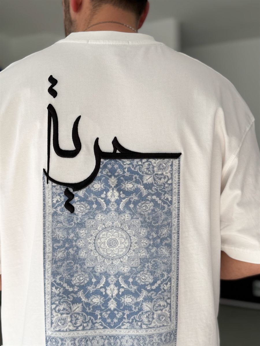 White Carpet Patch Oversize T-Shirt SW-5052
