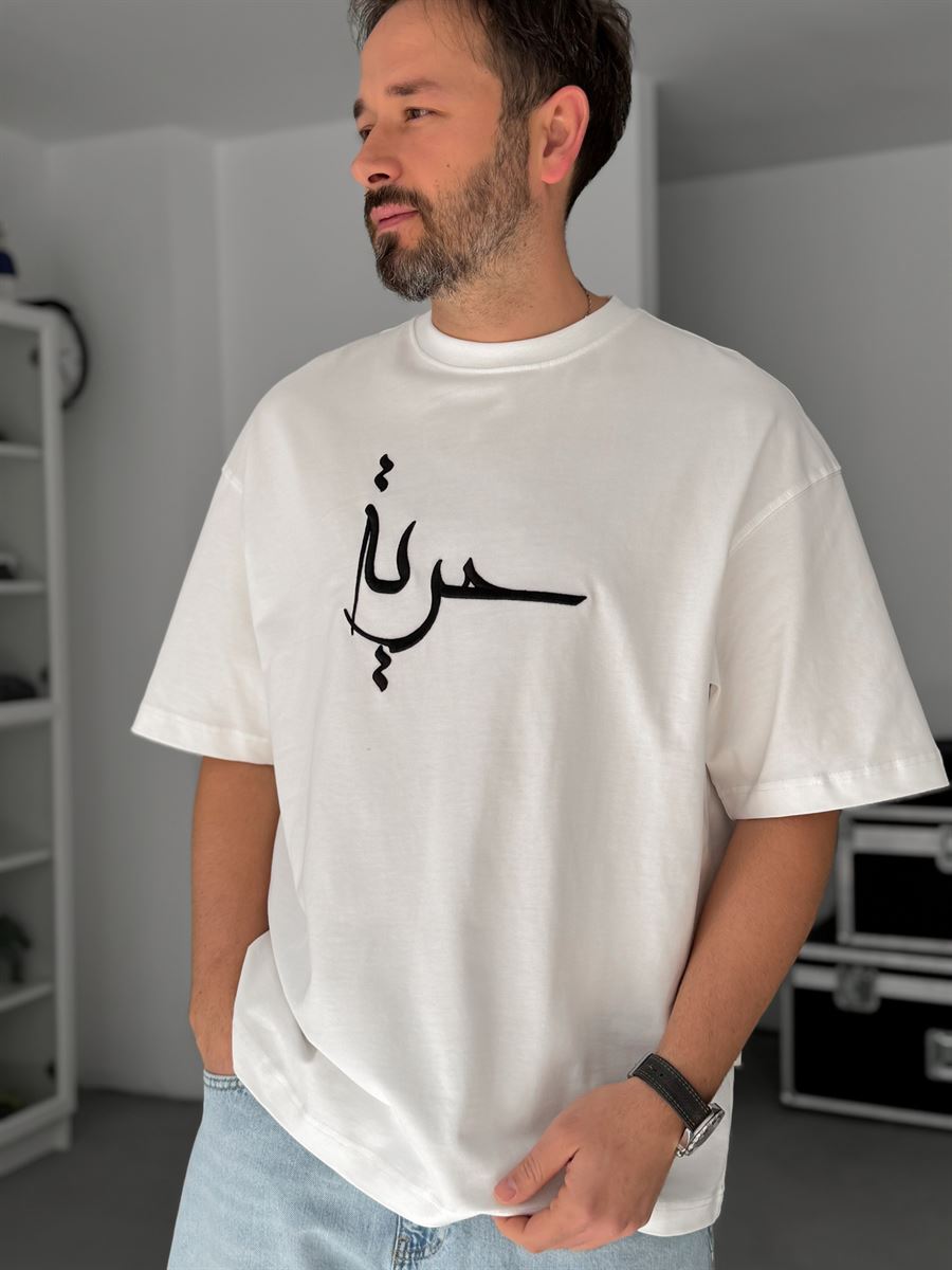 White Carpet Patch Oversize T-Shirt SW-5052