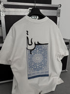 White Carpet Patch Oversize T-Shirt SW-5052