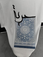 White Carpet Patch Oversize T-Shirt SW-5052