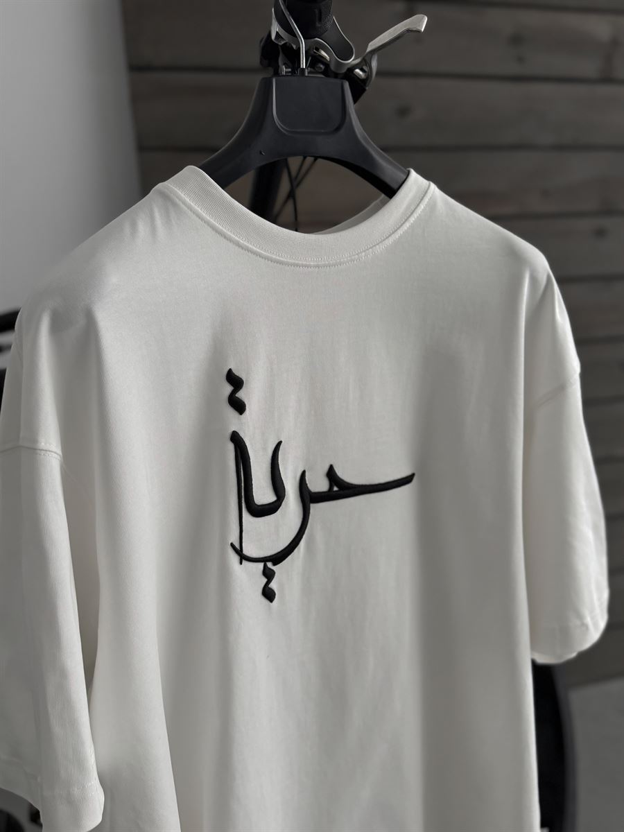 White Carpet Patch Oversize T-Shirt SW-5052