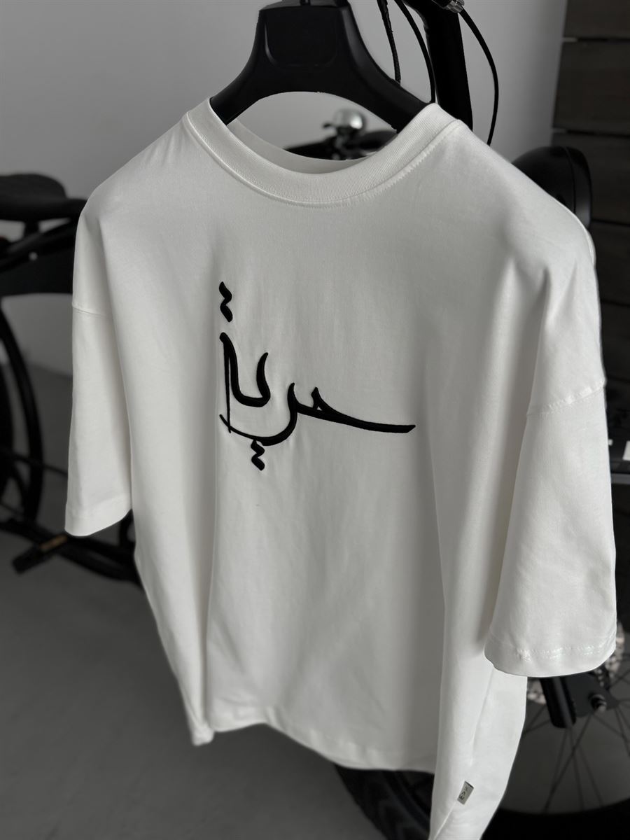 White Carpet Patch Oversize T-Shirt SW-5052