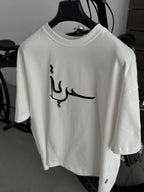 White Carpet Patch Oversize T-Shirt SW-5052