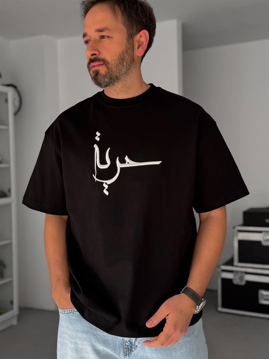 Black Carpet Patch Oversize T-Shirt SW-5052