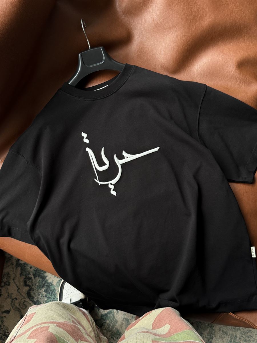 Black Carpet Patch Oversize T-Shirt SW-5052