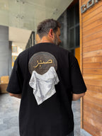 Black Patience Embroidered Oversize T-Shirt SW-5129