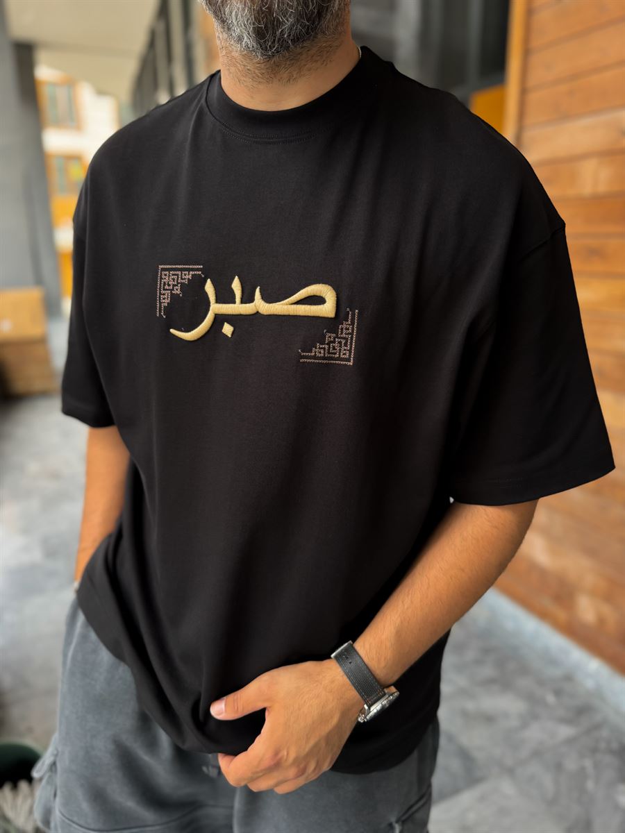 Black Patience Embroidered Oversize T-Shirt SW-5129